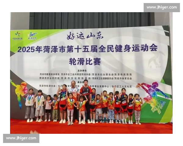 2025 山东社区运动会总决赛落幕，67 秒解锁这些惊喜！